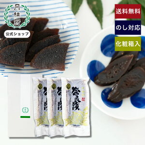  ޗǒ IׂMtgZbg 3  イ lߍ킹  j  ޗǒЂ V Y Ε Ε ~Mtg v[g O  Е Ђ Z ӉZ  j j