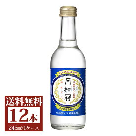 送料無料 ノンアルコール 日本酒 スペシャルフリー 245mL×12本 1ケース ■ 月桂冠公式 健康 ノンアル 飲料 糖質ゼロ 糖質オフ 休肝日 糖質制限 日本酒テイスト 大吟醸 風味 フルーティー