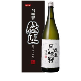 日本酒 月桂冠 伝匠 純米吟醸 1.8L ■ 一升瓶 ギフト プレゼント 贈り物 誕生日 京都 伏見 献酒 奉納 奉献 内祝い 還暦 退職 転勤 転職 開業 御祝 贈答 賞品 進物 高級酒 記念品 こだわり GOLD 金 【クール便】 清酒 お酒 父の日 母の日 ホワイトデー