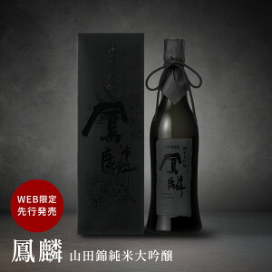 y20͑Si|Cg5{z _WEBs̔^ { P Rc đ 720mL  j Mtg lC    h v[g 蕨 ̂  v~A Rc ܕS 