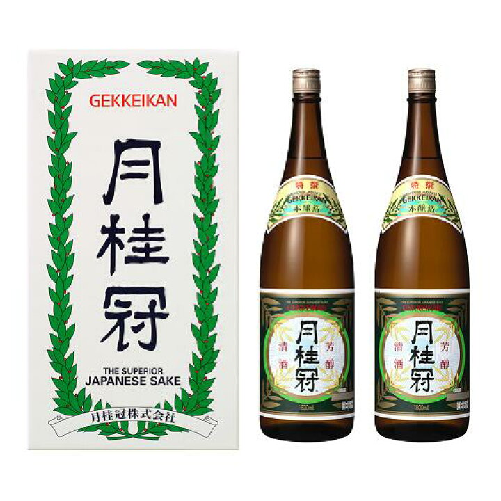 楽天市場】日本酒 特撰 1.8L×2本 □ 月桂冠公式 ギフト 人気 酒 お酒 