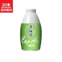 送料無料 日本酒 上撰 キャップエース 180mL×30本 ■ 月桂冠公式 まとめ買い ケース買い 大容量 清酒 お酒 酒 カップ酒 御供え お彼岸 お墓参り カップ お盆 お祭り