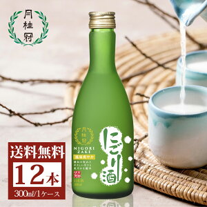  { ɂ 300mL 12{  j    ɂ Î_ς Â _ H H Ă₤Ȃ̊āAojACXɂ ƈ