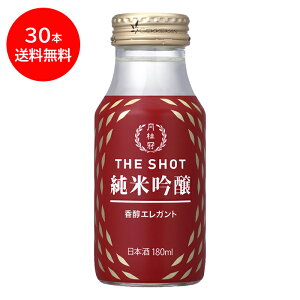  { THE SHOT GKg ċ 180mL×30{ 1P[X  j ~j 1 Jbv Jbv  sy sNjbN tFX AEghA ^ Ԍ Ԍ 䋟 X^Cb