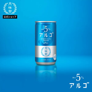 { AS {5.0 180mL 1{  j Ì t[eB[ AR[ A  5% S  p[eB[ yY a j j q CX  q tbV