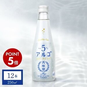 { ASXp[NO {5.0 250mLދl 12{  j Ì A Y_ C Xp[NO t[eB[ AR[ A  5% S  p[eB[ yY a j