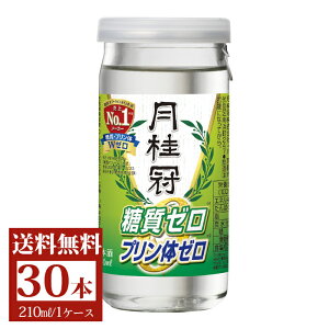  { GRJbv pbN EvW[ 210mL×30{ 1P[X  j ܂Ƃߔ [ ṽ[ pbN   N 0  It  h 