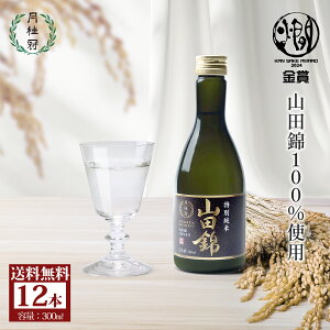 { Rc ʏ 300mL 12{  j    h Ď Rc100 ӎ t[eB[   s LOi ei ii yY A AȓyY