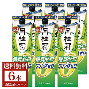  { pbN EvW[ 1.8L×6{ 1P[X  j ܂Ƃߔ [ ṽ[ pbN   N 0  It  h  s