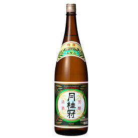 日本酒 特撰 1.8L ■ 月桂冠公式 ギフト 人気 酒 お酒 清酒 中口 一升瓶 本醸造 プレゼント 贈り物 のし 包装 誕生日 贈答 奉納 献酒 内祝い 還暦 退職 転勤 開業 御祝 お祝い 進物 御礼 1800mL