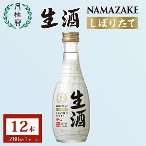 {  280mL×12{ 1P[X  j h   