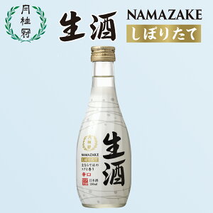 {  280mL  j h    a  [  j җ ސE ] J