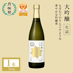 {  l 720mL 1{  j  W    Mtg v[g 蕨 a  [  j җ ސE ] J j j i  COXł
