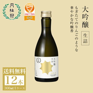  {  l 300mL 12{  j  W    ܂Ƃߔ COXł{A[h2024 