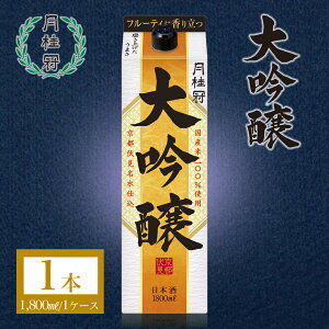 { pbN  1.8L 1{  j h pbN pbN    ӎ V ґۂ s   1800mL
