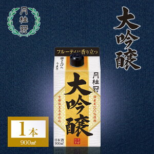 { pbN  900mL 1{  j h pbN pbN    ӎ V ґۂ s  