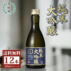  { đ 300mL×12{ 1P[X  j t[eB[ ~j TCY ~j{g s     