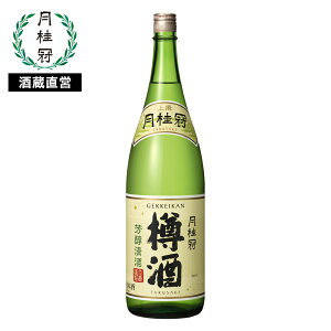 { M 1.8L  j    ꏡr 1800mL Ȃɍ Ȃ Vɍ V ޗǒ Mtg v[g 蕨 a  [  j җ ސE ] J j 