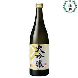 月桂冠 日本酒の人気商品 通販 価格比較 価格 Com
