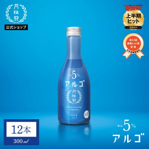  { AS {5.0 300mL×12{ 1P[X  j AR[5% Ì t[eB[  5% S  p[eB[ yY a j j q CX  q ʕ 