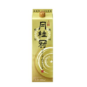 { pbN  pbN v~Auh 1.8L  j  pbN pbN     s   V ӎ ƈ Ɠۂ  ۂ 1800mL