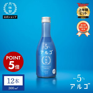  { AS {5.0 300mL×12{ 1P[X  j AR[5% Ì t[eB[  5% S  p[eB[ yY a j j q CX  q ʕ 