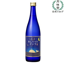 楽天市場 おしゃべりクジラの通販 楽天市場 おしゃべりクジラの通販