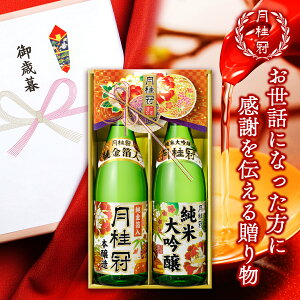 { Mtg Ε j đ { Zbg 1.8L×2{  j Ε Ε v[g 蕨   s  ꏡr  lߍ킹 ސE ] J j 