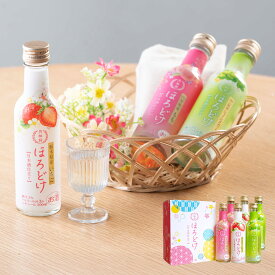 リキュール 日本酒 ほろどけ 飲み比べセット 200mL×6本 ■ 月桂冠公式 ギフト もも いちご シャインマスカット 日本酒リキュール 飲みくらべ 酒 お酒 果実 フルーティ プレゼント のし 包装 国産 果汁 低アルコール 低アル 桃 苺 のし