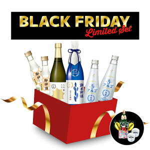 _N[|p5,400~^ { ubNtCf[ Zbg  j BLACKFRIDAY VĐV 叼 _  l AS Xp[NO   {Zbg ݔ