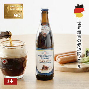 hCcr[ Ntgr[ r[ FeuK[ AbTE{bN r[ 500mL 1{  j hCc Ẽr[ EŌÂ̏C@r[   oCG y v