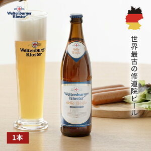 y25͑Si|Cg5{z hCcr[ Ntgr[ r[ FeuK[ r[ 500mL  j hCc Ẽr[ EŌ C@   oCG y p[eB