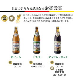 数々のコンテストで金賞を受賞