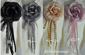 RT[W ؂₩ tH[}  킢  ꂢ i  ^ ؗ s Nbv RT[W  ubN O[ x[W sN wANbvt   񎟉