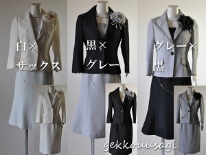 fB[XX[c tH[}  ZbgAbv TCY 7 15 傫TCY N[ tF~j 3_X[c nw  WPbg I[V[Y ×TbNX/×O[/O