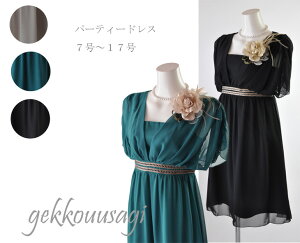 X10%OFFN[| TCY 7/9/11/13/15 傫TCY h[v  EGXgؑ n VtHhX VtHs[X VGbghX  I Ӊ