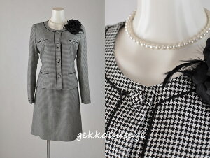 fB[XX[c w Ǝ X[c }} ƎX[c }} ^Lq[ 璹iq ATuX[c ܎O {Q X[c ꂢ  킢 e ~ZXX[c fB[