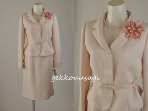 fB[XX[c w   13 RT[WExgt ^Lq[ WsNF t }[ChXJ[g&s[XX[c 30 40 50 ی҉ w Ǝ  205(BL2F4)