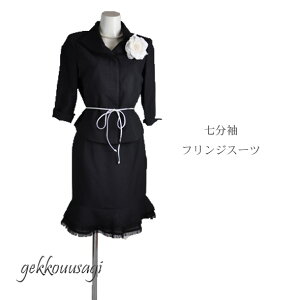 fB[XX[c 9 11   tWX[c  ubN w tX[c ăX[c T}[X[c fB[XX[c M/L 20 30 40 50 䗃 (3FSb6)1854655