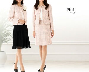 Zj[X[c }} X[c ~ZX Ǝ w   {Q ܎O  I Ă΂ 獇킹 fB[X tH[} 3_Zbg WPbg XJ[gX[c i 