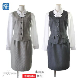   xXgX[c ㉺Zbg ZbgAbv ƒŐ􂦂 {   xXg I[o[uEX XJ[g p xXgX[c z[EHbVu I[V[Y