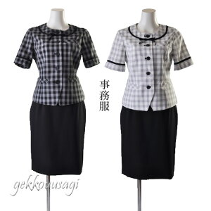 ėp    @Ő􂦂 AC炸 WPbg I[o[uEX XJ[g N[rY ĕ T}[X[c ߑ  ꂢ  n×iqEn×