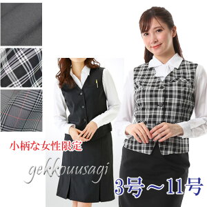   xXgX[c ZbgAbv xXg XJ[g ɂȂɂ ㉺Zbg 􂦂X[c Iׂ3F v`TCY TCY 􂦂  xXgX[c  xXg{EGX