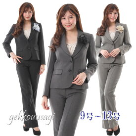 楽天市場 3号 パンツスーツ スーツ セットアップ レディースファッションの通販