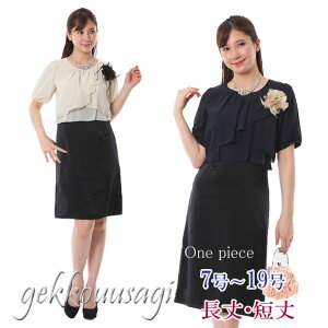 s[X fB[X hX Ђ Ђ 7 9 11 13 15 2p^[ ܕ d˒ VtH s[X   MU[ JWA tH[}s[X F  x