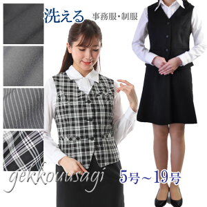   xXgX[c ZbgAbv 􂦂 ㉺Zbg H I[V[Y ATu xXg XJ[g 2_Zbg  F `FbN XgCv IׂXJ[g EIbVu