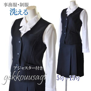 􂦂   ㉺Zbg AWX^[t IׂXJ[g 5 `15 ItBX OL   xXgX[c  jtH[ xXg{uEXh~XJ[g AWX^[t 