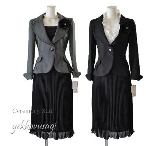 コサージュ 40代 ママスーツの人気商品 通販 価格比較 価格 Com