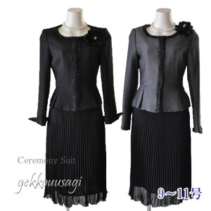 XJ[gX[c O 3_Zbg 9 {u[hm[J[WPbg v[cXJ[g RT[WtZbg  ubN Ǝ w  30 40 50  eX[c }}