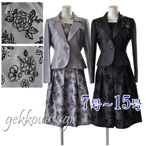 X[c fB[X 2_Zbg Zj[ {Q ܎O fB[X tH[} X[c  I Ă΂ 獇킹  w  Ǝ Ӊ }} ~ZX e 20 30 40